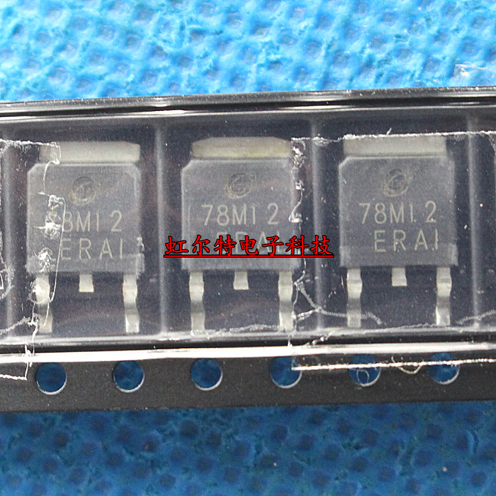 贴片稳压器 78M12 CJ78M12 7812 12V L78M12CDT TO-252 原装