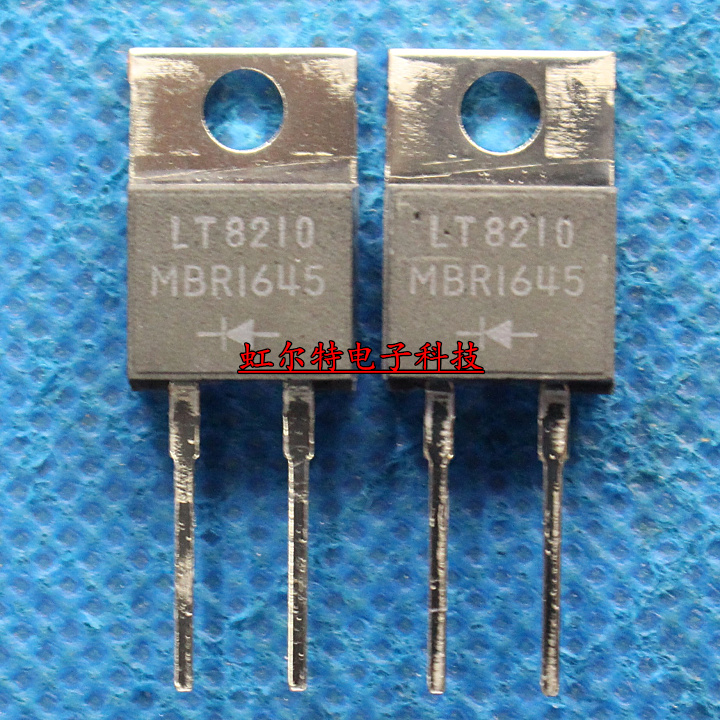 二极管 MBR1645 B1645G TO220 2脚 16A/45V 肖特基整流管 原装