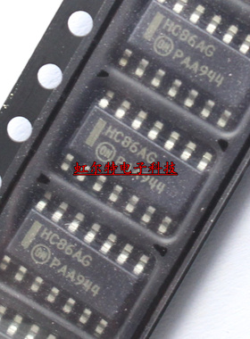 贴片逻辑IC HC86AG 74HC86AG MC74HC86ADR2G SOP-14 进口原装