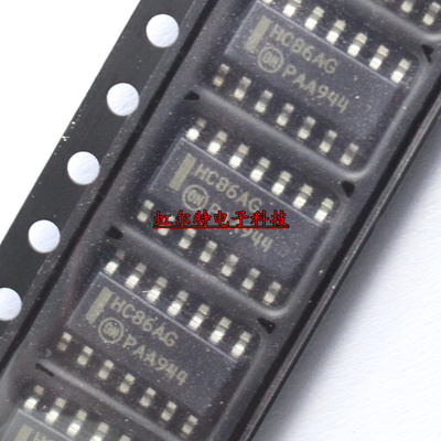 贴片逻辑IC HC86AG 74HC86AG MC74HC86ADR2G SOP-14 进口原装