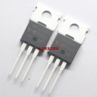 三极管 IRF3710 IRF3710PBF 57A/100V TO220 场效应管 进口原装