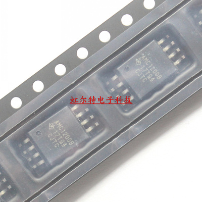 贴片光耦IC AMC1200B AMC1200BDWR SOP8 小体积 光电耦合器 原装