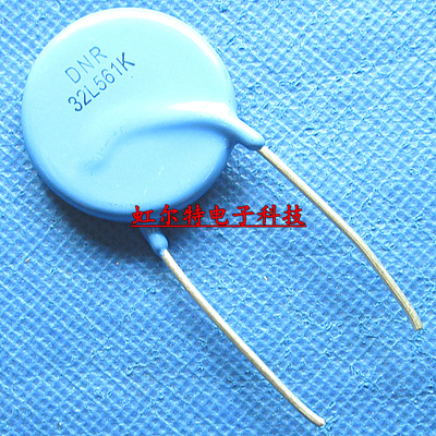 直插 压敏电阻 32D561K 32L5621K 32K561 560V 32mm直径 原装