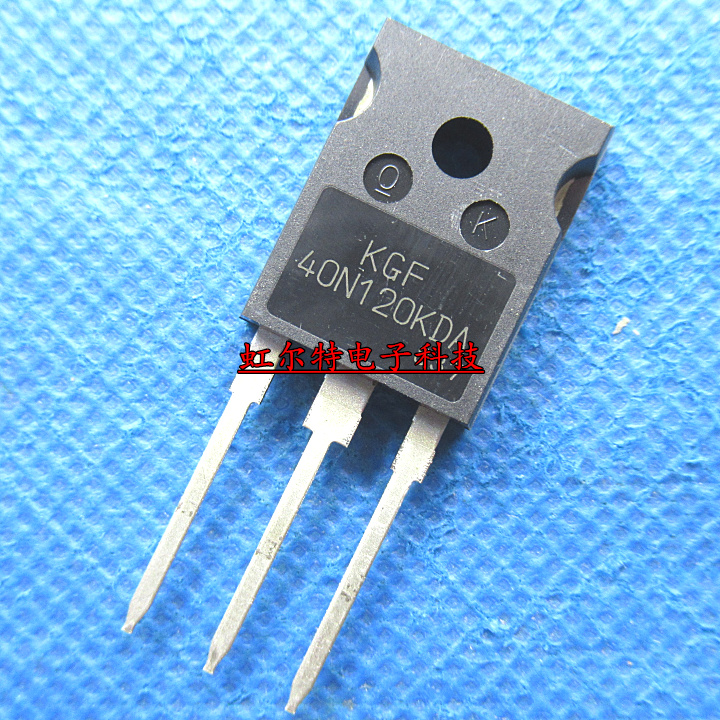 IGBT大功率三极管 KGF 40N120KDA 40A/1200V TO-247进口原装