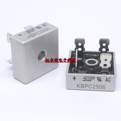 整流器 桥堆 KBPC2506 KBPC3506 25A/35V 1000V 方桥 全新原装