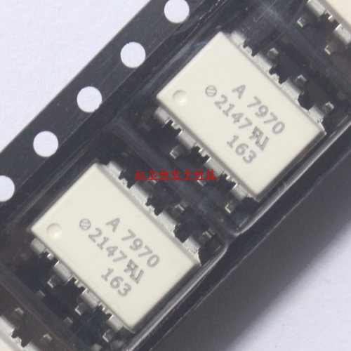 贴片光耦IC A7970 ACPL-7970 HCPL-7970 SOP8光电耦合器 进口原装
