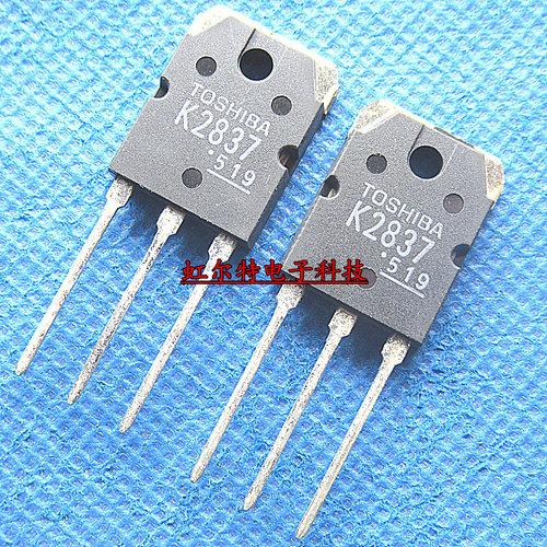 MOS场效应管 2SK2837 K2837 20A500V TO3P 电焊机用 进口原装