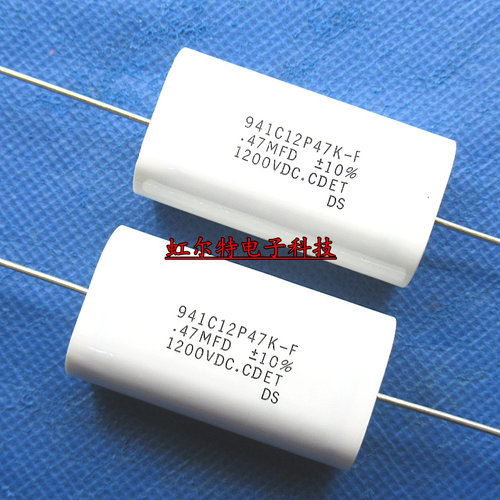 轴向无感穿心电容 941C12P47K-F 1200V 0.47UF .47MFD高频CBB电容