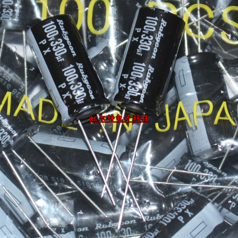 进口电解电容 100V330UF 330UF 100V 13*25 日本红宝石PX系105度