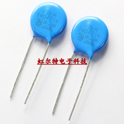 压敏电阻 14D471K 14D471 14K471 471KD14 470V 14mm 原装现货