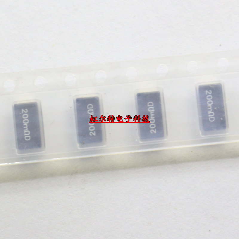 贴片采样电阻 2W 2512 0.2欧 0.2R R200 200mRD 高精度 千分之五