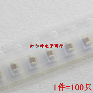 0805贴片电容 100nF 150nF 220nF 330nF 270nF 470nF 560nF 680nF