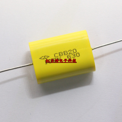 CBB轴向电容 630V105J 630V 105K 105K 1UF 无感吸收电容 原装
