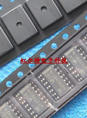 贴片比较器IC LM339 LM339DR SOP14 原装现货