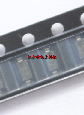 贴片肖特基二极管 BAT42W BAT42 丝印 S7 30V 200MA SOD123 原装