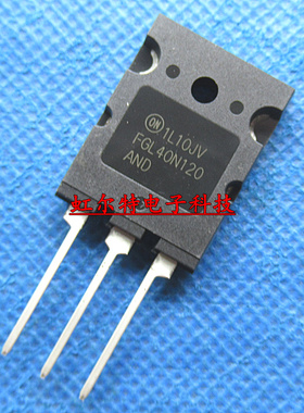 IGBT三极管 FGL40N120 FGL40N120AND TO247 场效应管 原装进口