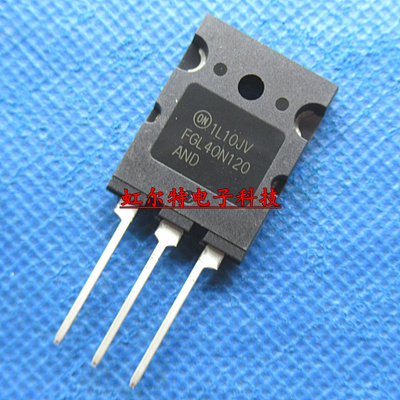 IGBT三极管 FGL40N120 FGL40N120AND TO247 场效应管 原装进口
