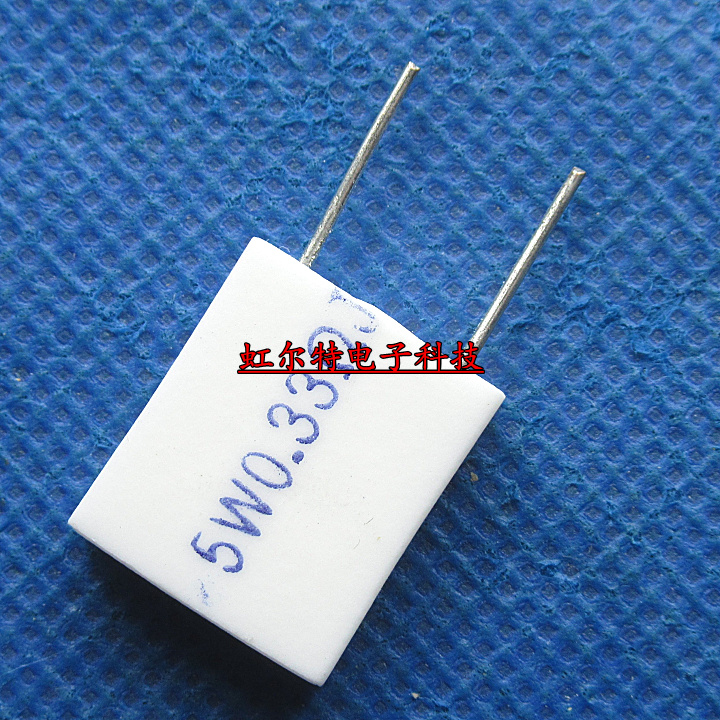 插件5W无感电阻 5WR33J 5W0.33RJ 5W 0.33欧 立式 采样电阻(10只)
