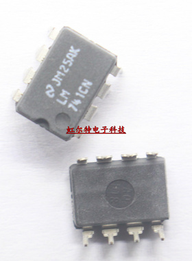 直插芯片IC LM741CN  LM 741CN 代  UA741CP DIP-8 进口原装