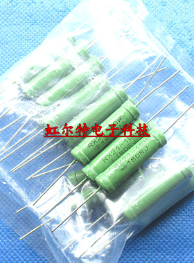 RX21-10W线绕电阻1.8RJ 18RJ 180RJ 1.8KJ 18K 1800欧 1R8J 20只