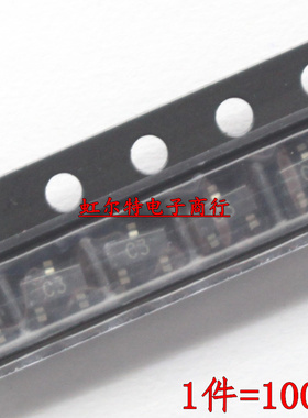 贴片开关二极管 1PS226 IPS226 1SS226 丝印 C3 SOT23 原装100只