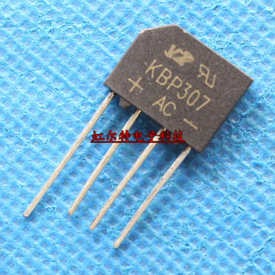 扁桥 桥堆 KBP307 3A/1000V 整流器 原装(10只7元)