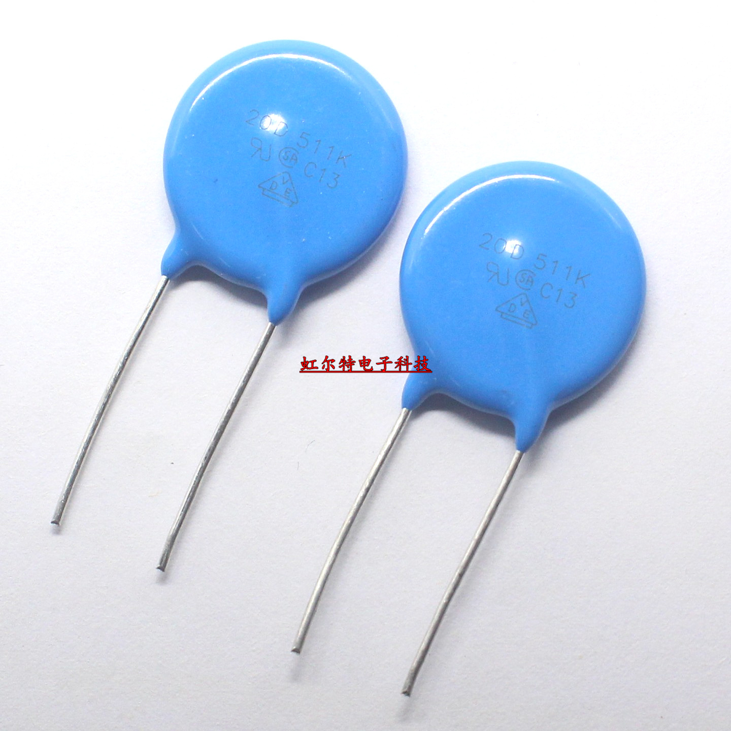 直插 压敏电阻 20D511K 20D511 20K511 P10mm 原装