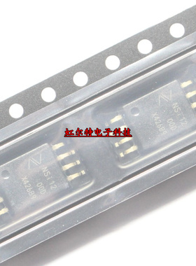贴片芯片IC NSi12 NSI12 NSI1200D NSI1200-DSWVR SOP8 进口原装