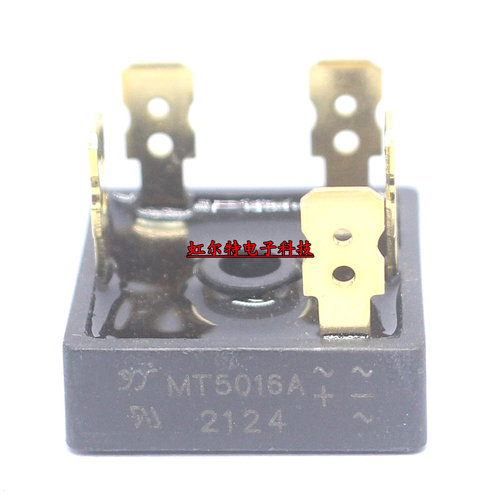 三相整流桥堆 MT5016A 代 SKBPC5016 PSD5016 ST5016 金脚 大电流