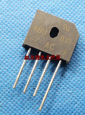 扁桥 整流桥堆 KBU810 KBU810G 8A/1000V 原装
