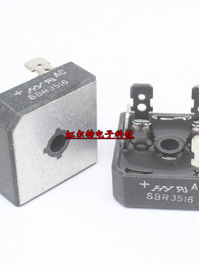 三相整流桥堆 SBR3516 代ST3516 SKBPC3516 35A/1600V 5脚 整流器