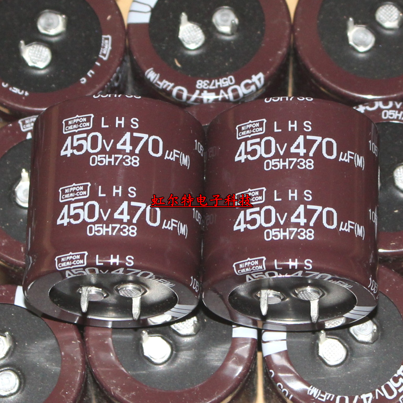 日本化工电解电容 450V470UF 470UF 450V 35*35小型化长寿命105度