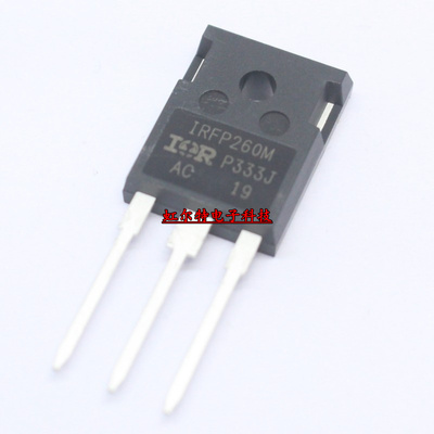 MOS三极管 IRFP250M IRFP260M IRFP250 IRFP260 TO247 进口原装