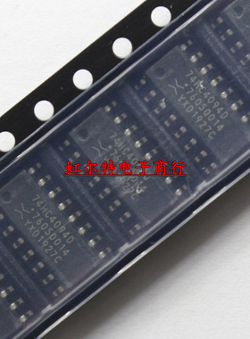 贴片逻辑IC 74HC4094 74HC4094D SN74HC4094D SOP-16 原装进口