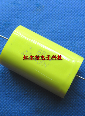 轴向穿心无感CBB电容 400V685J 400V 685J 6.8UF 5% 卧式CBB电容