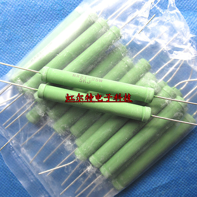 RX21-25W线绕电阻 25W5KJ 5KJ 5K 5000欧 5% 大功率绕线电阻原装