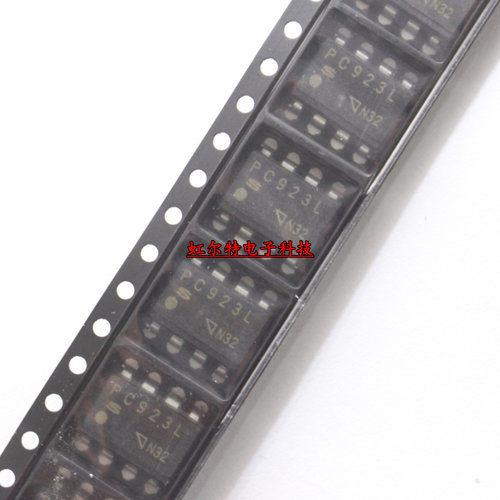 贴片光耦 PC923 PC923L SOP8 IGBT驱动器 光电耦合器 全新