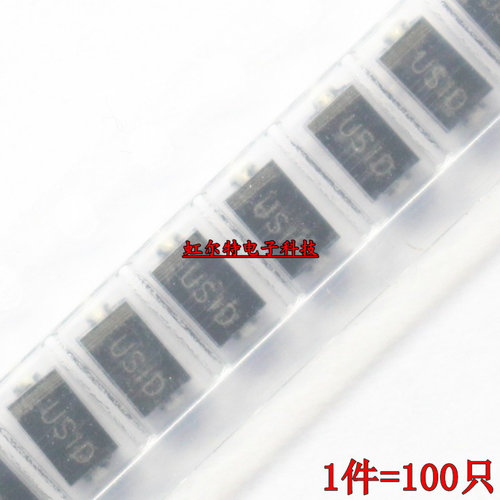 贴片二极管 US1D US1G US1J US1M USID USIG USIJ USIM SMA 原装