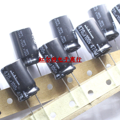 进口尼吉康电容100V470UF