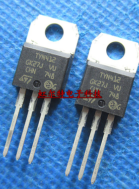 可控硅三极管 TYN412 TYN412RG 12A/400V TO220 进口现货