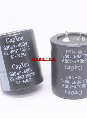 台产电解电容 400V390UF 390UF 400V 30*35台湾丰宾UL 105度 高频
