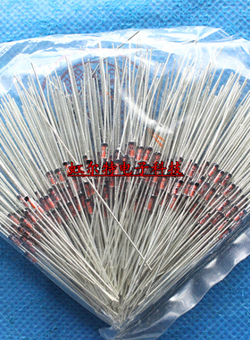 1/2W稳压二极管BZX55C20/22/24/27/30/33 20V 22V 24V 27V 30V33V