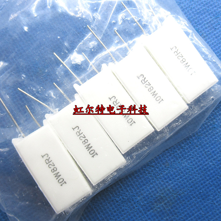 10W水泥电阻 SQM 10W82RJ 10W 82欧 82R 5%立式铜脚原装(10只)