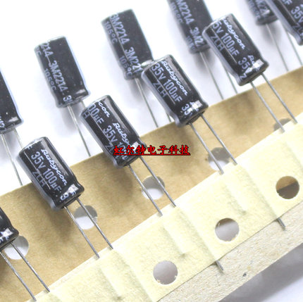 RUBYCON红宝石电解电容 35V100UF 6*11 ZLH高频低阻长寿命105度