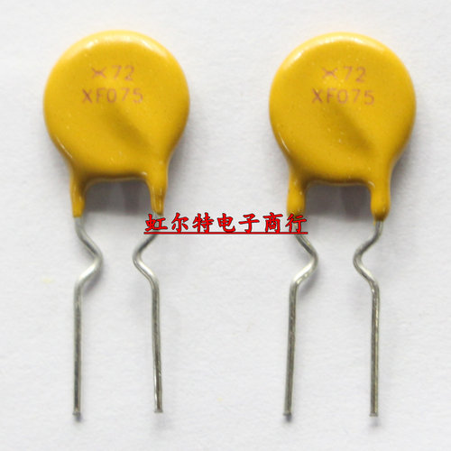 直插自恢复保险丝 PPTC XF030 XF050 XF075 XF090 XF110 72V 原装