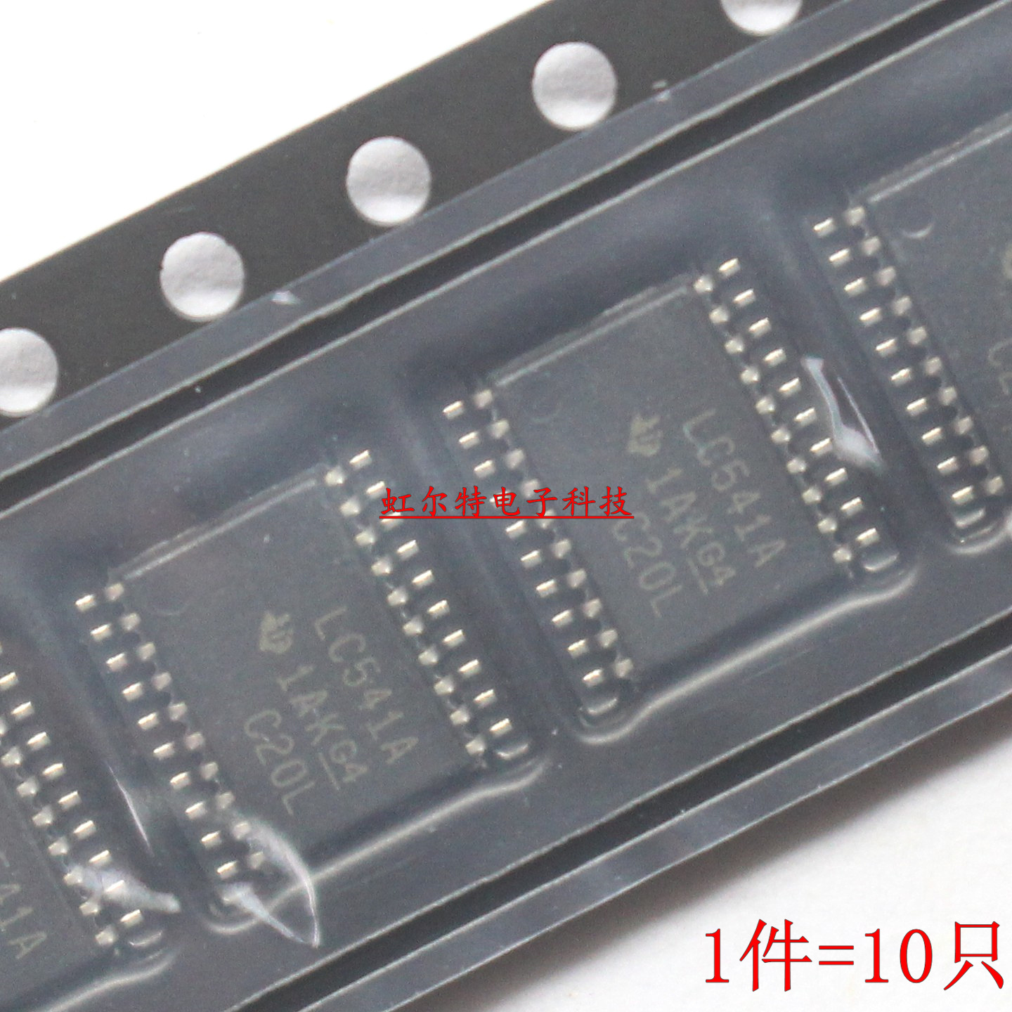 贴片逻辑IC LC541A LVC541A 74LVC541APW SN74LVC541APWR TSSOP20