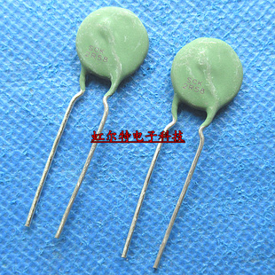 热敏电阻 SCK 2R58 SCK152R58MSY 2.5R 8A NTC 负温度电阻器 原装