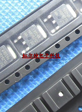 贴片MOS管 FR024N IRFR024N TO252 场效应 原装现货