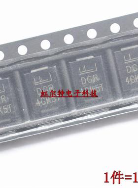 贴片TVS二极管 SMDJ75CA SMCJ75CA DGR 3000W瞬变二极管 SMC 原装