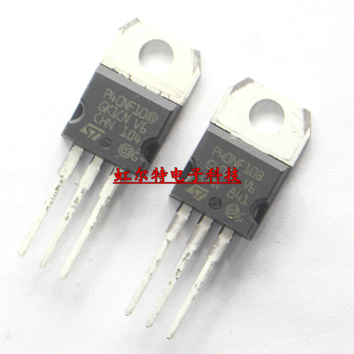三极管 STP40NF10 P40NF10 40A/100V TO-220 MOS管 进口原装
